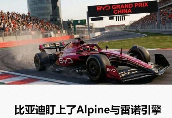 和梅奔掰手腕！比亚迪终于要出手了