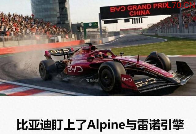 和梅奔掰手腕！比亚迪终于要出手了！