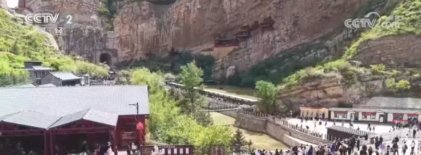 多元供给激发文旅消费新活力 “演艺+旅游”成为“中国旅游日”新亮点