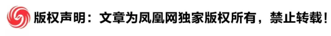 英国制裁俄一家精神病院证券与金融资讯门户，俄外交部：快给斯塔默请护工