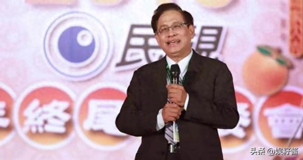 深绿骨牌倒了？首个台独政党服软，称愿意回归中国，但有一个条件