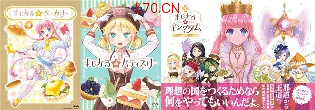 2天10万份！《梦幻魔法公主》Steam好评率高达97%，首发仅需38.4元