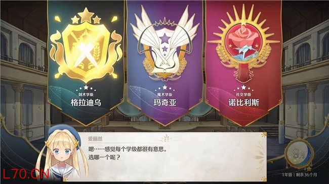 2天10万份！《梦幻魔法公主》Steam好评率高达97%，首发仅需38.4元