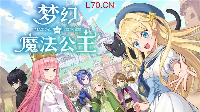 2天10万份！《梦幻魔法公主》Steam好评率高达97%，首发仅需38.4元