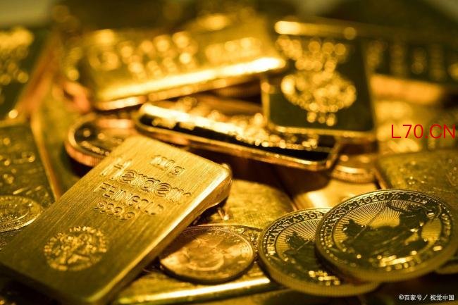 金价又又又跌了 黄金巨变背后的全球格局