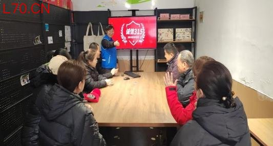 济宁市任城区仙营街道南岱社区：“3·15”宣传进社区 网格互动护权益