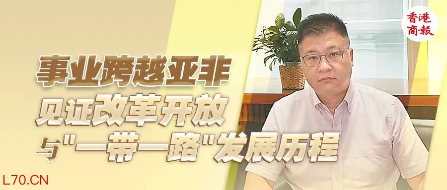 制图：荷洁