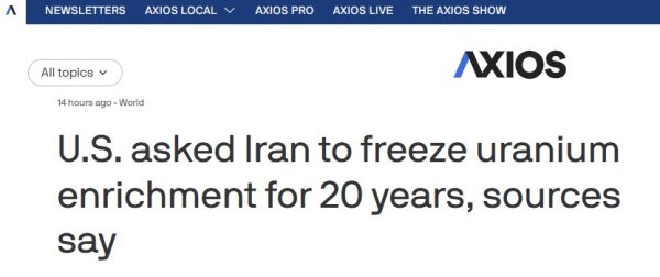 美伊突传大消息！美媒：消息人士称美国要求伊朗冻结其铀浓缩活动20年