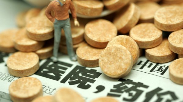 亚宝药业：全资子公司取得依折麦布片药品注册证书