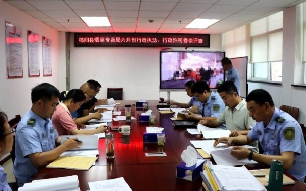 法治培训“强内功” 案卷评查“促规范”