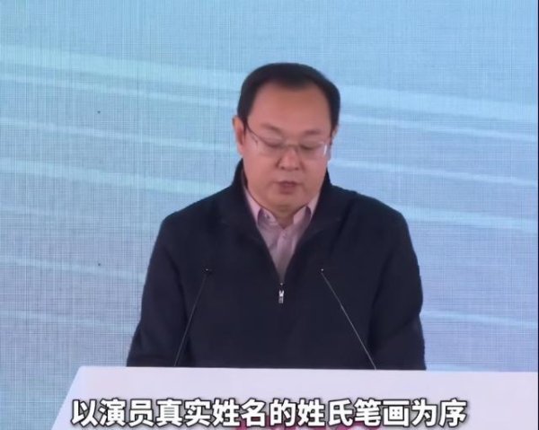 成毅真名傅诗淇，杨紫真名杨旎奥，广电新规扯下了内娱遮羞布