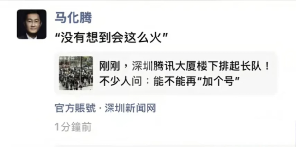 上门安装龙虾, 是我见过最抽象的行为艺术
