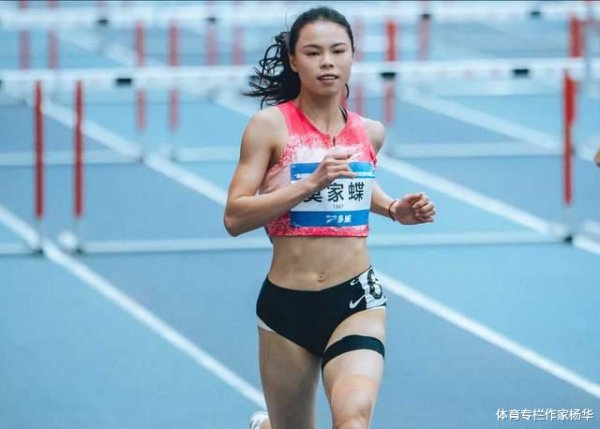 吴艳妮临阵退赛! 大奖赛60米栏莫家蝶8秒21夺冠, 副项仍势不可挡