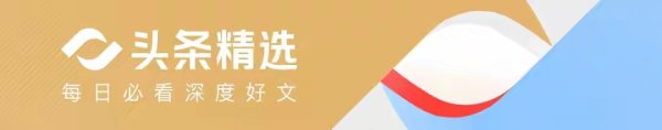 闯中国使馆! 日本舆论要求向中国道歉, 外交部撂了句狠话向中交代