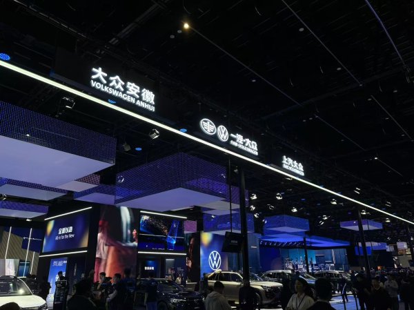 拟裁员10万、关厂4座! 大众汽车称“传统模式已无法满足所有品牌需求”, 大众中国内部人士: 中国市场已迈入战略成果交付阶段