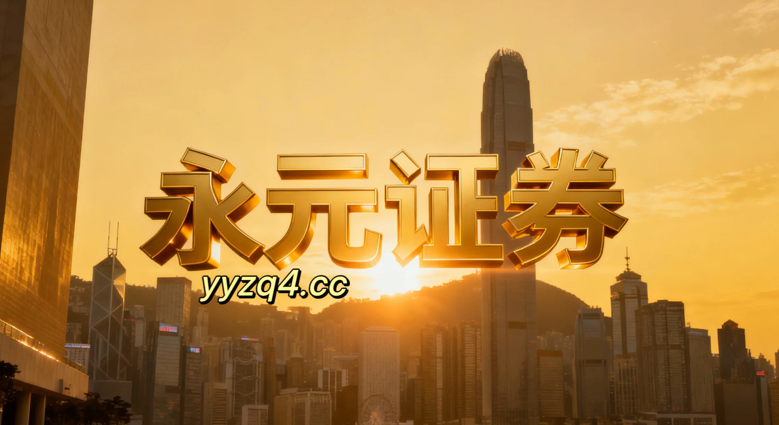 亚太股市在当前存量博弈格局里中杠杆炒股的合规边界深度分析